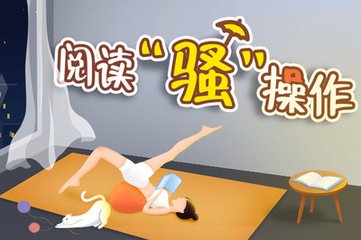 鸭脖平台官网